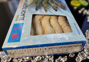 越南虎蝦1盒(16-20隻)